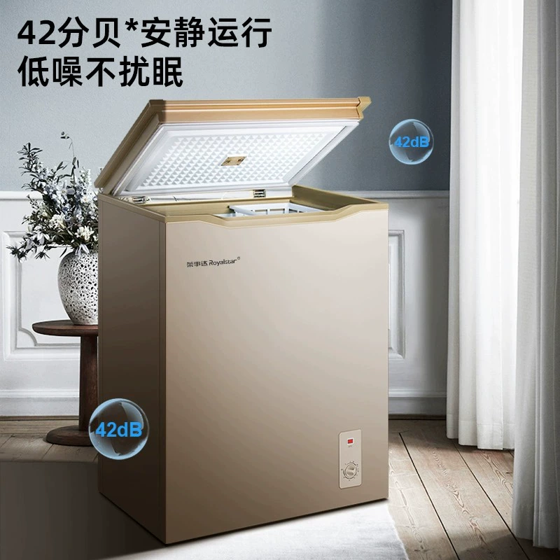 荣事达 Freezer household small freezer fresh-keeping small freezer first-class small refrigerator refrigeration micro-frost horizontal refrigerator
