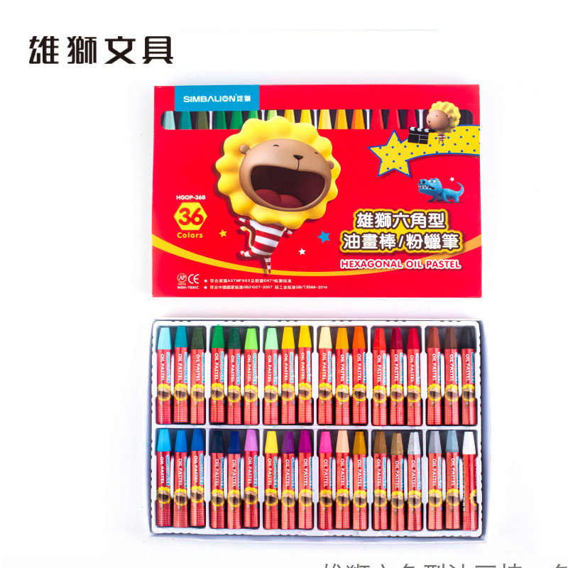 León 12 color 36 color 24 color pintura al óleo palo pintura infantil crayón graffiti Rosa crayón traje colorido palo jardín de infantes