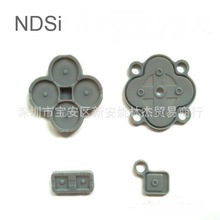 NDSI�Α�C���I����z�| ���z�| NDSi���Ұ��I����z��Q�S��