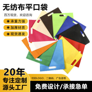 ���Ɵo����ƽ�ڴ��F؛���m���ڴ����lЬ��ƽ���ռ{���д���ӡ�V��