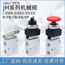 ʢәCеyϵJM-322PBλͨoJML݆XϽCеy