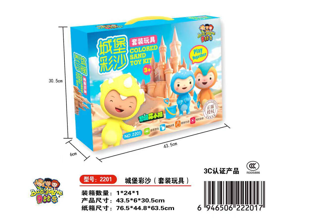 74f5e84483214993e4088053f6f0af