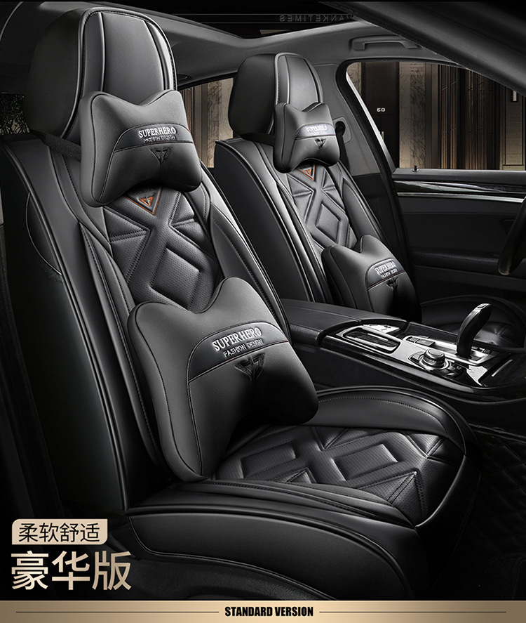 22 new all-inclusive leather Four Seasons cushion car seat cushion cushion seat cover physical store wholesale Amazon export