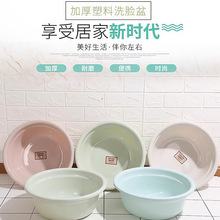 ��̖������Ӻ���ˤˮ���������ϴĘ��30.5*11cm�ɫ�S�C�΂�