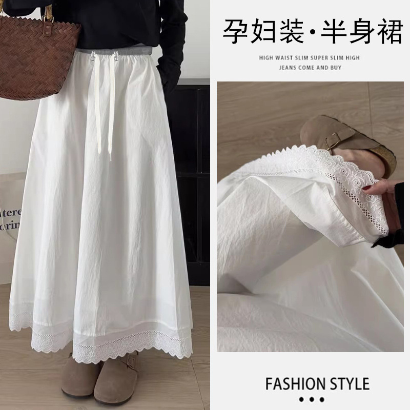 in stock ~ Pregnant Women Spring and Summer New French Temperament White Niche Design Sense Abdomen-free Skirt in stock ~ Pregnant Women Spring and Summer New French Temperament White Niche Design Sense Abdomen-free Skirt