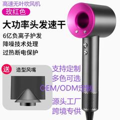 クロスボーダー爆型華強北高速ヘアドライヤーマイナスイオン家庭用ハイパワー髪速乾