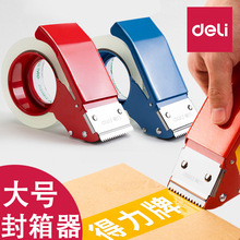 ����0824���ٷ������z���и��� 6cm�ք�͸���z������� ����C