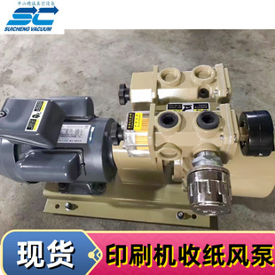 ���T��ӡˢ�C�ռ��L�� ���_�zӡ�C���WZB60 YUXU����F؛