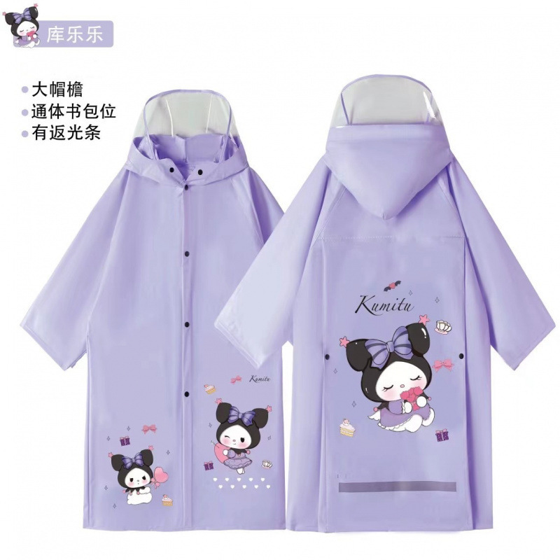 Children's Raincoat, Rain Boots, Rain Gear, Kindergarten Primary School Students with School Bag, Transparent Large Brim Poncho Wholesale One-Piece