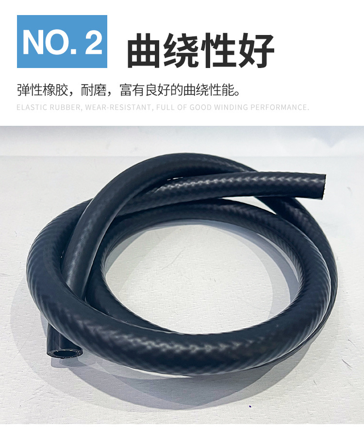 EPDM管详情 (9).jpg