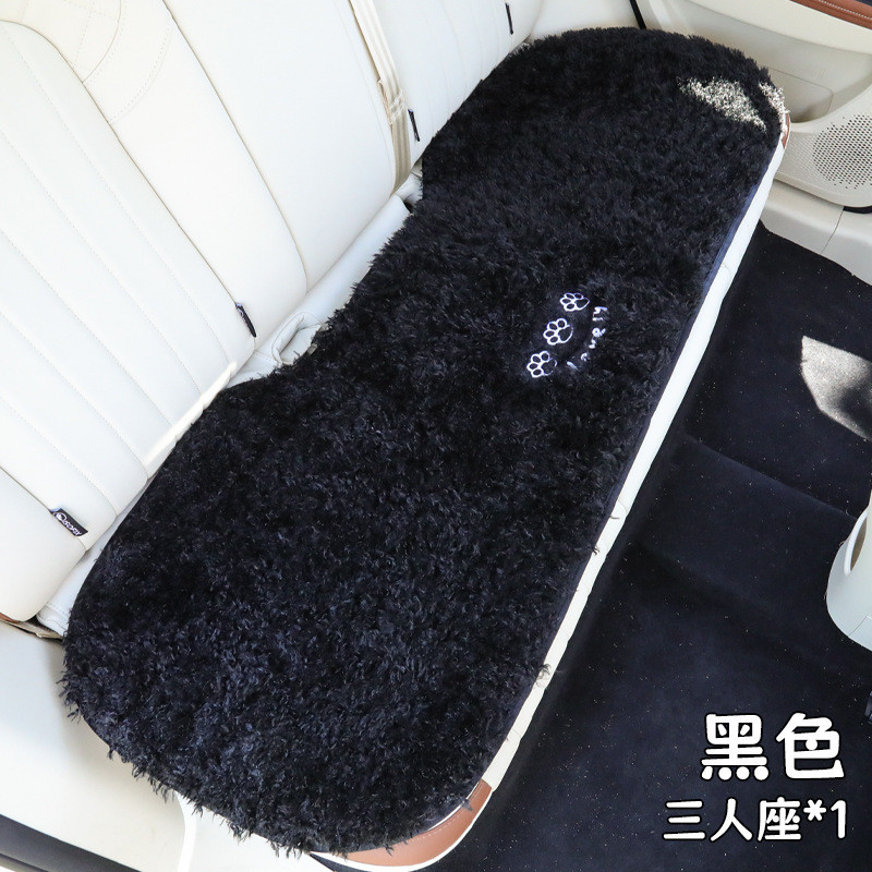 新型の自動車の座布団の冬の女性の漫画のかわいい通用するネットの赤い金のぬいぐるみの座布団の長いぬいぐるみのシングルシートの方のマット|undefined