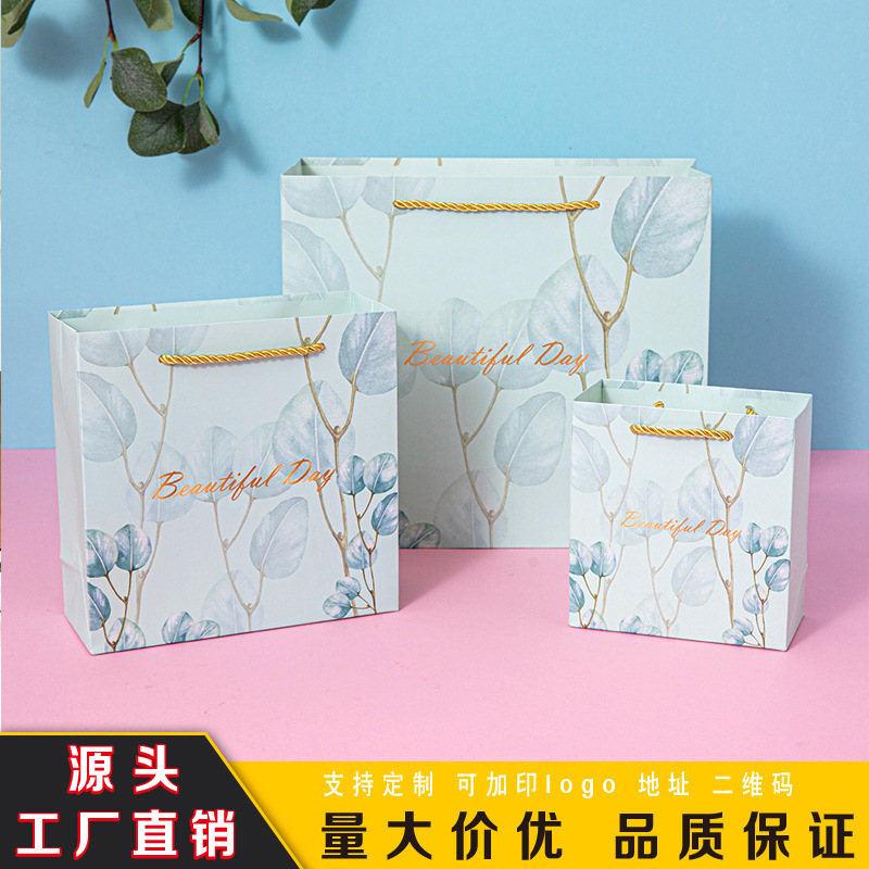 Fashionable small fresh handbag high-end feeling hand gift bag cross-border packaging bag cosmetics clothing candy paper bag Fashionable small fresh handbag high-end feeling hand gift bag cross-border packaging bag cosmetics clothing candy paper bag