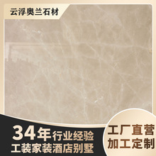 天然米黄色白玉兰大理石定制壁炉罗马柱门槛石门套墙身电视背景墙