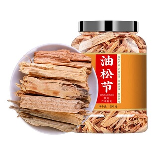 ��Ʒ�|���ɹ�����֦����ș�����R�ж��ճ���ș���{����؛ 250g