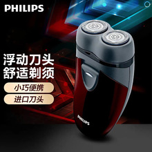 w(PHILIPS)횵늄ʿκ횵yʽPQ190/206/889