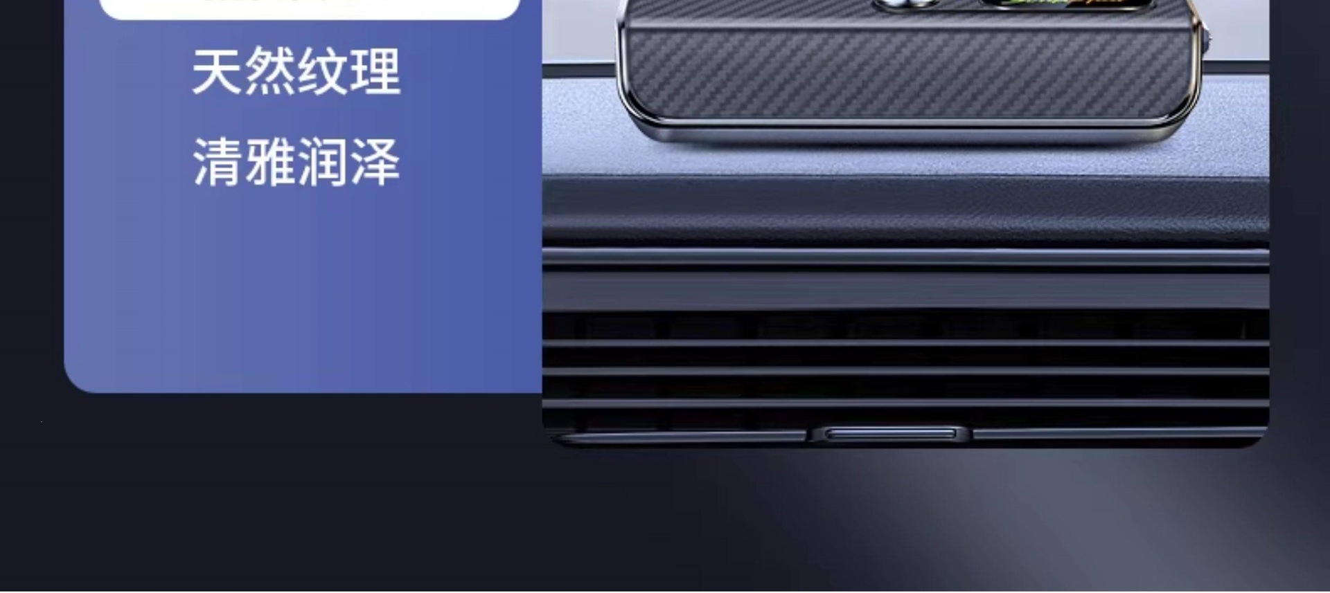 Suitable for use as a temporary parking number plate for moving vehicles, a creative car decoration, and a mobile phone for breaking windows when moving a car
