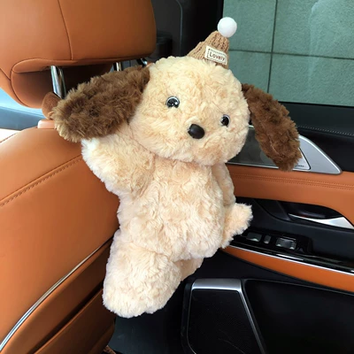 for Car Interior, Suitable for Girls — Car tissue box/set - no-specifications-brushed-khaki-puppy-khaki-hat-tissue-box