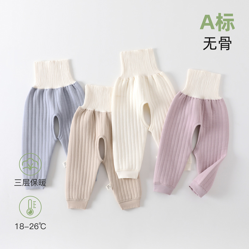 Baby Warm Pants for Spring and Autumn, High-Waisted, Belly-Protecting, Open-Crotch Pants, Newborn Pure Cotton, Class a Thickened Autumn Pants, Leggings Baby Warm Pants for Spring and Autumn, High-Waisted, Belly-Protecting, Open-Crotch Pants, Newborn Pure Cotton, Class a Thickened Autumn Pants, Leggings