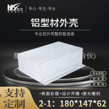 180*147*61�����X�ͲĽӾ��� �Դ�Ӿ��� ���كx�횤�w �X��