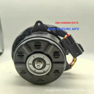 Fan Fan Motor Radiator