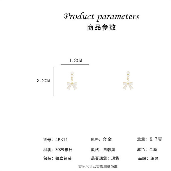 Fashionable elegant design universal sophisticated cute earrings…