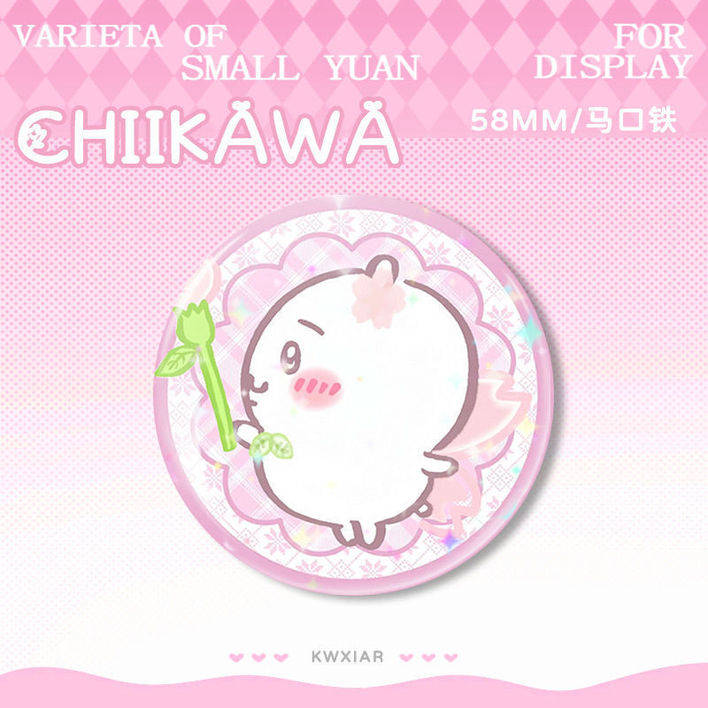 ちいかわ Chiikawa Xiaoba Jiyiwuqi 美しいブリキレーザーバッジ Chiikawa Chiikawa ブローチ|undefined
