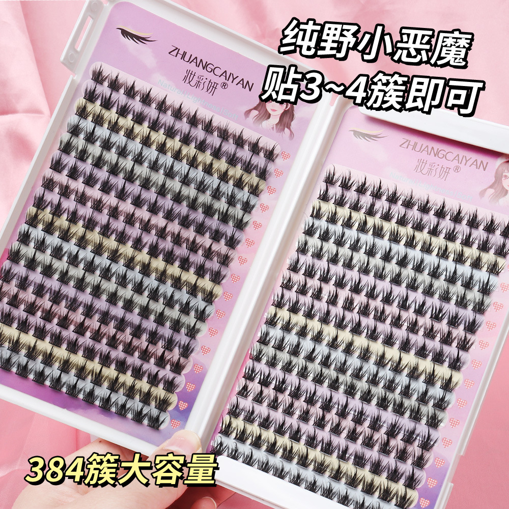 32 filas de campo puro pestañas libro pestañas falsas simulación perezoso trilogía Segmento de clúster único gran capacidad pequeño diablo pestañas