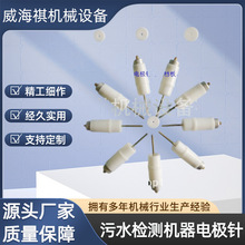 �ӹ����ƔUɢ�n��Uɢ��������|�Oᘘ���^��ˮ�z�y�C��늘O�