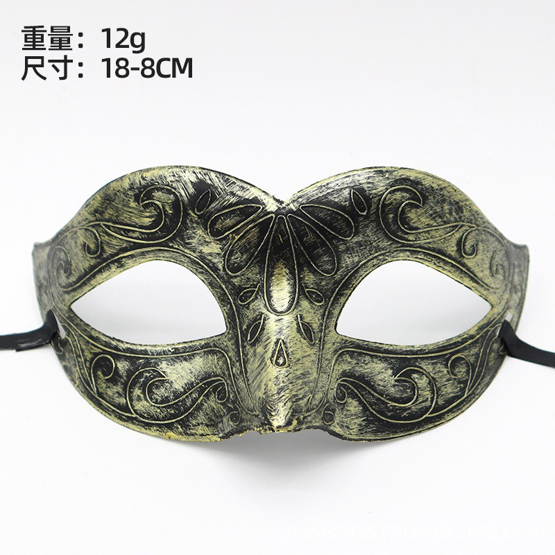 Venta caliente transfronteriza retro media cara carnaval máscara de Halloween unisex máscara de fiesta de mascarada romana