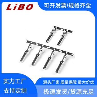 LB0319 ������ �Ӳ�� ��܇�B���� ���~��a AWG14#