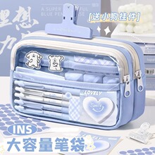 ������Ů��������������С�W���U�P �ľߺ�͸���ľߴ�ins�L�P��