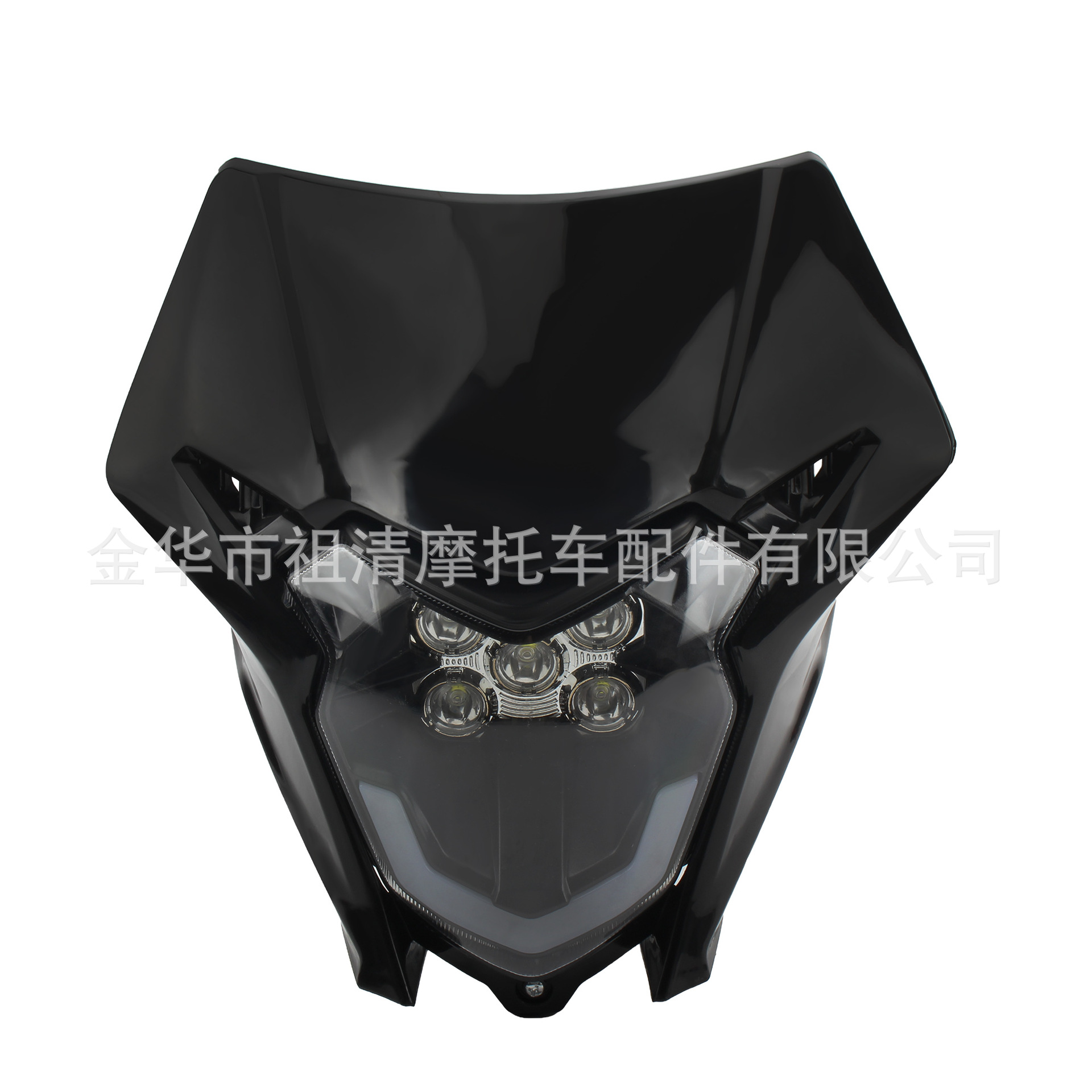 Off-Road Motorcycle Modified Headlights Are Suitable for Honda Crf150 230 250 Off-Road Motorcycle Driving Headlights
