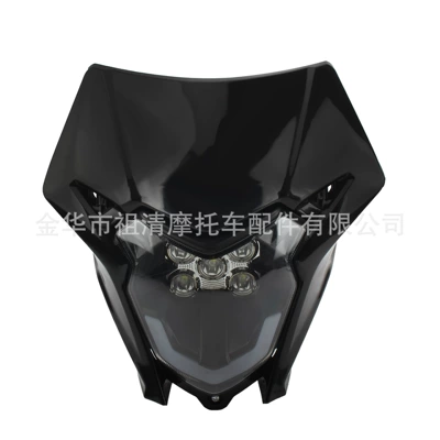 Crf150 230 250 Off-Road – Motorcycle headlights, headlights - led-hood-assembly-black