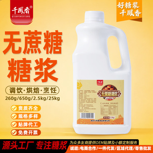 ǧ�P��o�����ǝ{2.5kg����ǝ{�Vʽ������D���ǝ{���S������
