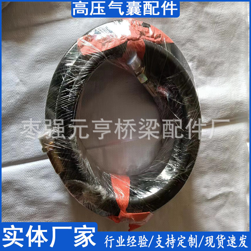 高压配件-5.jpg