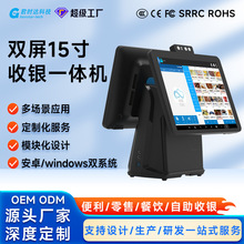 ���r�_G1��15�簲׿windows�����p���|��һ�w�C�|����X ���y�C