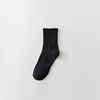 Black mid-calf socks