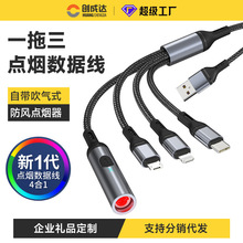 ܇���c����������һ������늾�5A��������֙C��܇�d�c������ͨ��