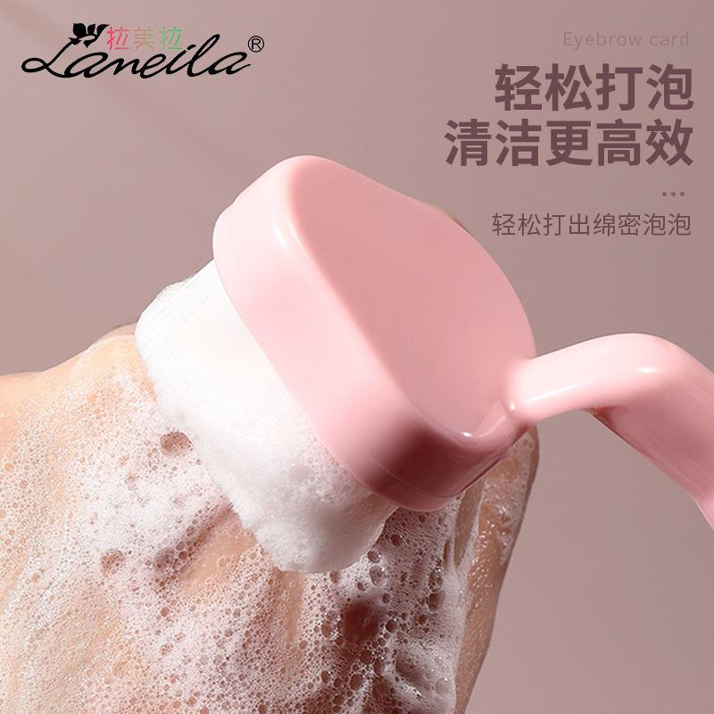 Ramila cepillo de limpieza facial manual de un solo lado limpieza suave instrumento de limpieza de cerdas suaves cepillo de lavado de cara C0353