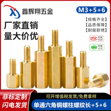 3MM�~�ݽz��ĸ��ͨ�����~����������ĸ���ָ��g���·��Ӿ��ݼy