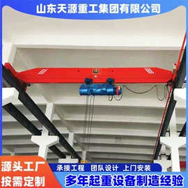 起重机;工具车;工程机械配件