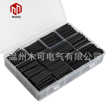 �羳؛Դ 900pcs��ɫ��s�ܺ��b ��s�^���׹ܽM�� ��ˮ늚�늹�