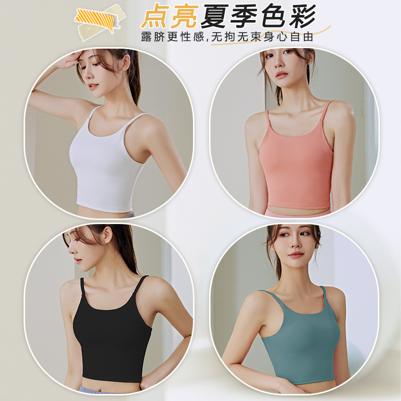 Chaleco deportivo Juyitang para mujer con almohadillas en el pecho, adecuado para usar debajo o como prenda exterior elegante, con un hermoso diseño en la espalda, chaleco de yoga.