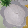 supply Precise Casting zircon sand,Zirconium powder,Zirconium sand,