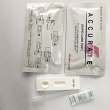 Sҳ TUUzy[H.Pylori Ab Test Cassette]