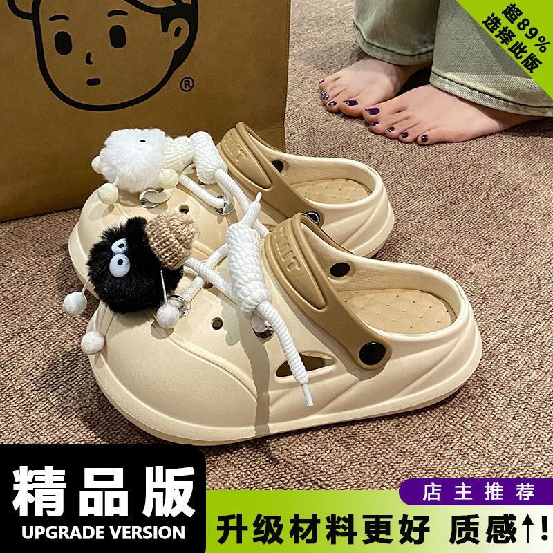 夏の新作EVAソフト厚底滑り止め外履き包頭サンダル、取り外し可能な穴あきシューズ、女性用サンダル、漫画柄、多用途|undefined