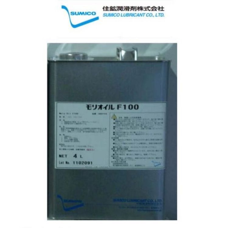 日本MSYSTEM爱模 端子盘形信号变换器 M5MS-A-R/M5MS-D-R