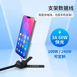 手机数据线;HDMI线;电脑线材