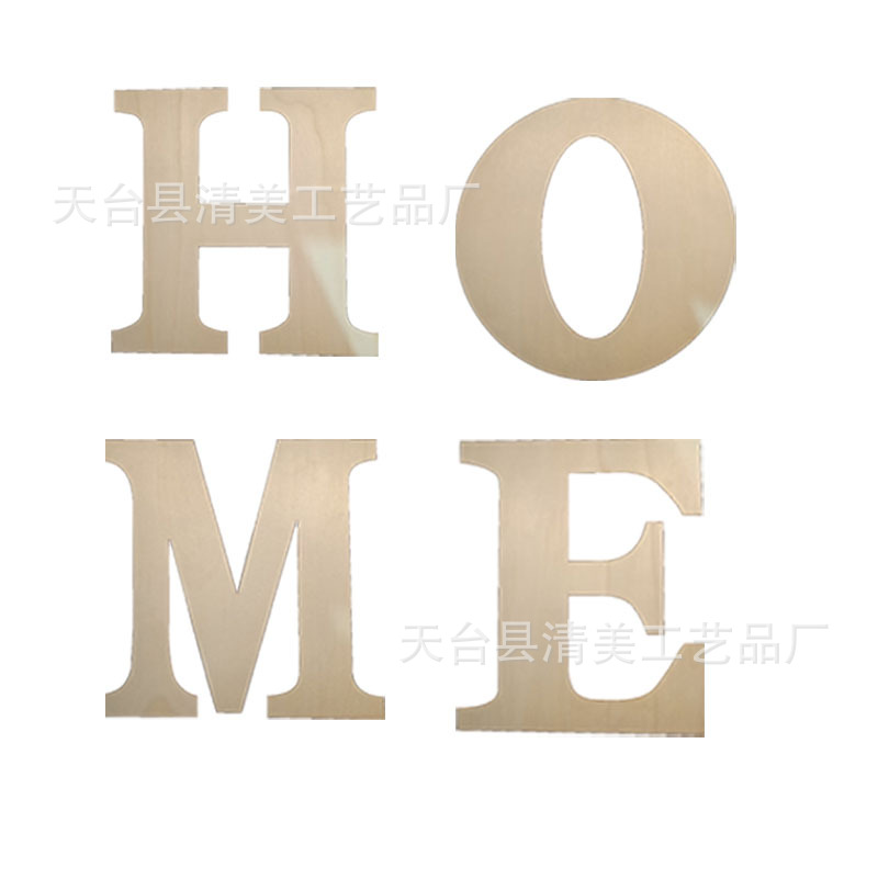 Juego de letras en inglés mayúsculas de madera de 30cm HOME de letras en inglés mayúsculas de madera 4 piezas por paquete