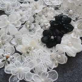 （单个价）花朵钉珠蕾丝布贴 衣服装饰补破洞贴补丁贴花时尚DIY